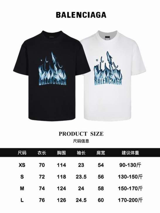 Picture of Balenciaga T Shirts Short _SKUBalenciagaXS-Lsxtx1720856